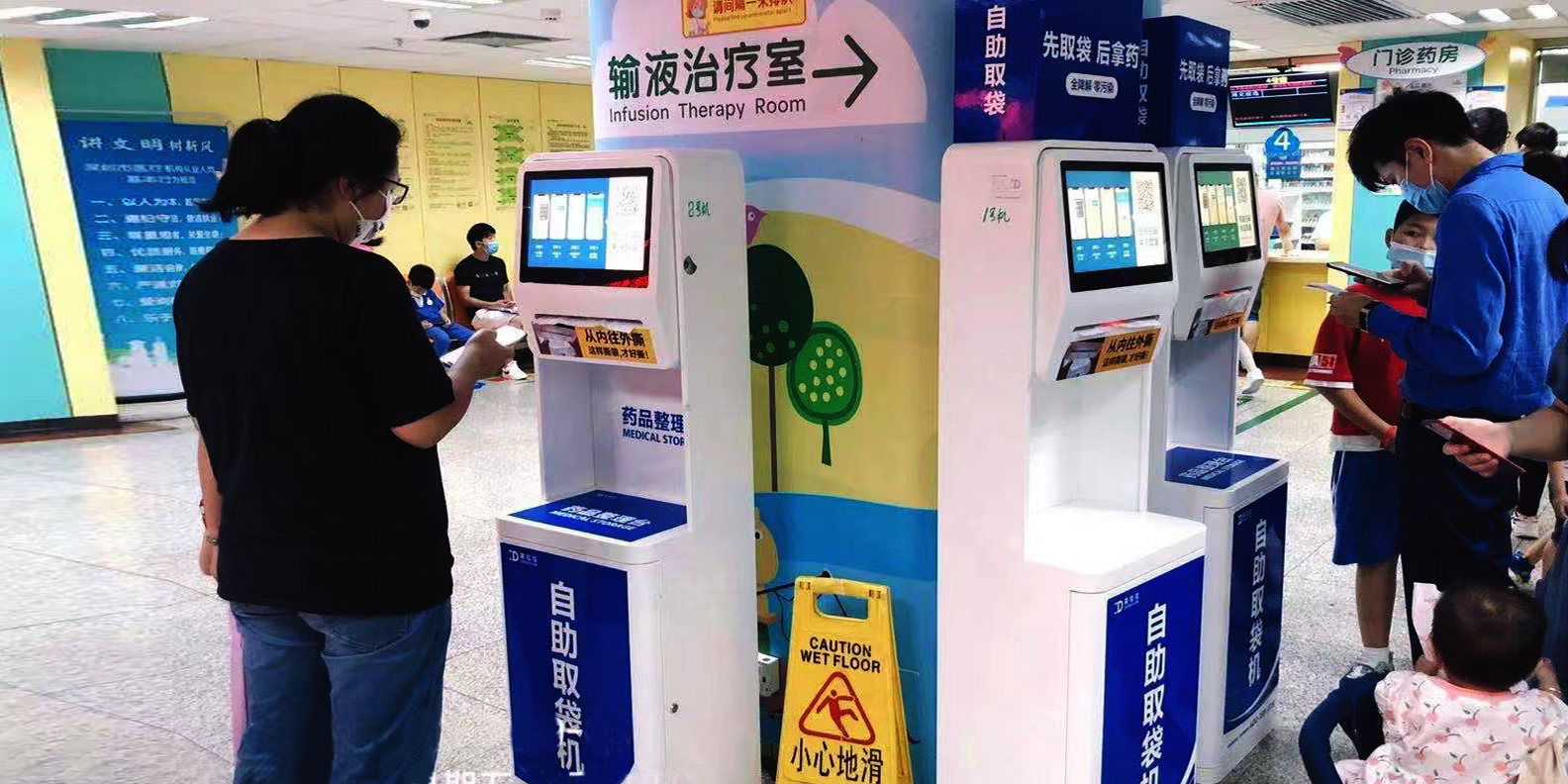 醫院隨處可見的取袋機，真的能賺錢嗎？內行人公開揭秘